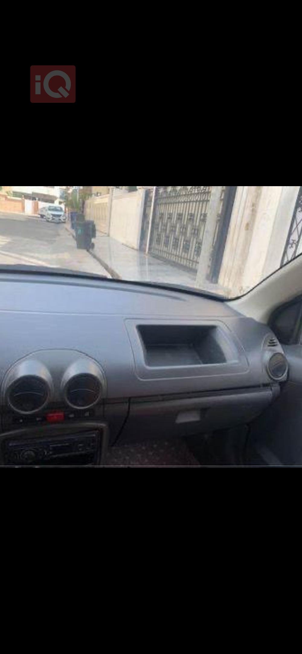 Proton Saga